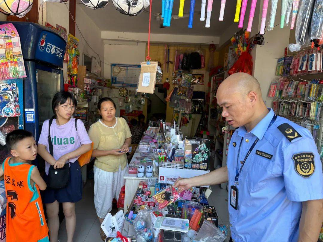 永新縣市場監管局開展校園周邊兒童玩具和學生用品專項檢查，筑牢產品質量安全防線