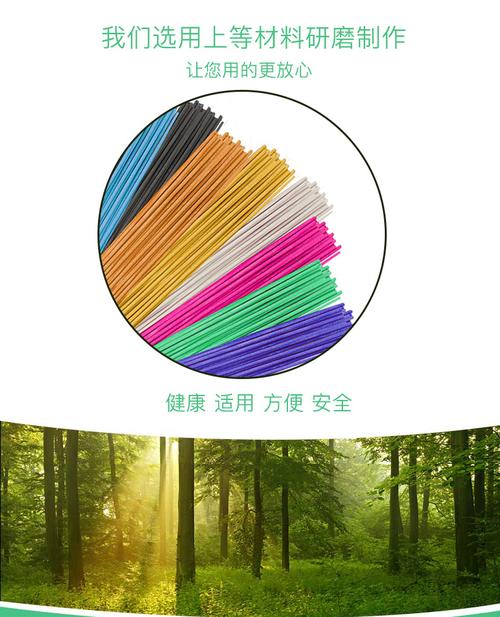 工廠直供支香型蚊香王十代八代 夏季驅(qū)蚊地?cái)偱芙摹赣餐ㄘ洝故窃趺礋挸傻?>
</a>
<div   id=