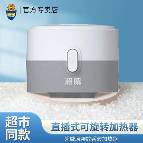 精密智造，驅(qū)動(dòng)未來(lái) 一站式工業(yè)產(chǎn)品與解決方案專家